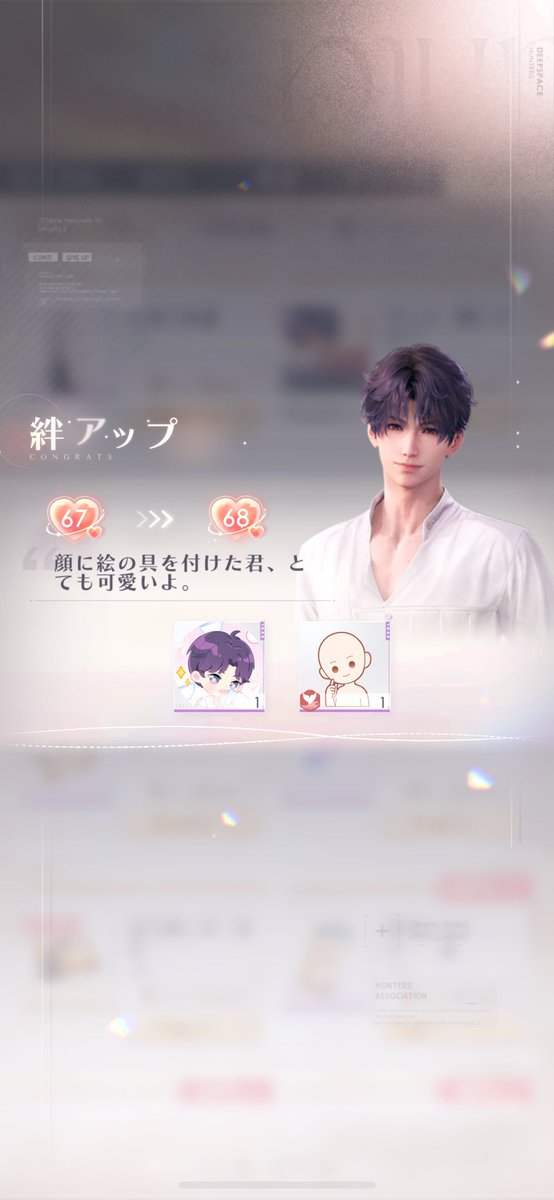 4inO4_'s tweet photo. きてくれたよ♡ほむらぶ🥺🥺🫶 https://t.co/Ne0Wspyecj