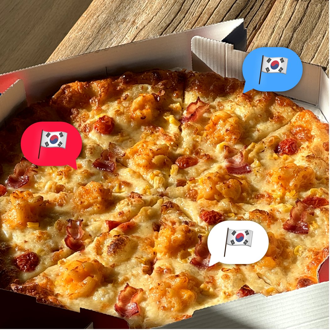 대한독립만세!
그날의 외침을 잊지 않겠습니다.

조국을 위해 희생하신 독립투사분들의 숭고한 정신을 기억하겠습니다.

🇰🇷삼일절 기념 트친 RT 이벤트!
#RT #인용 해주신 3+1=4분께 피자 보내드립니다🍕

#도미노피자 #도미노인이유 #해피데일리피자 #삼일절이벤트