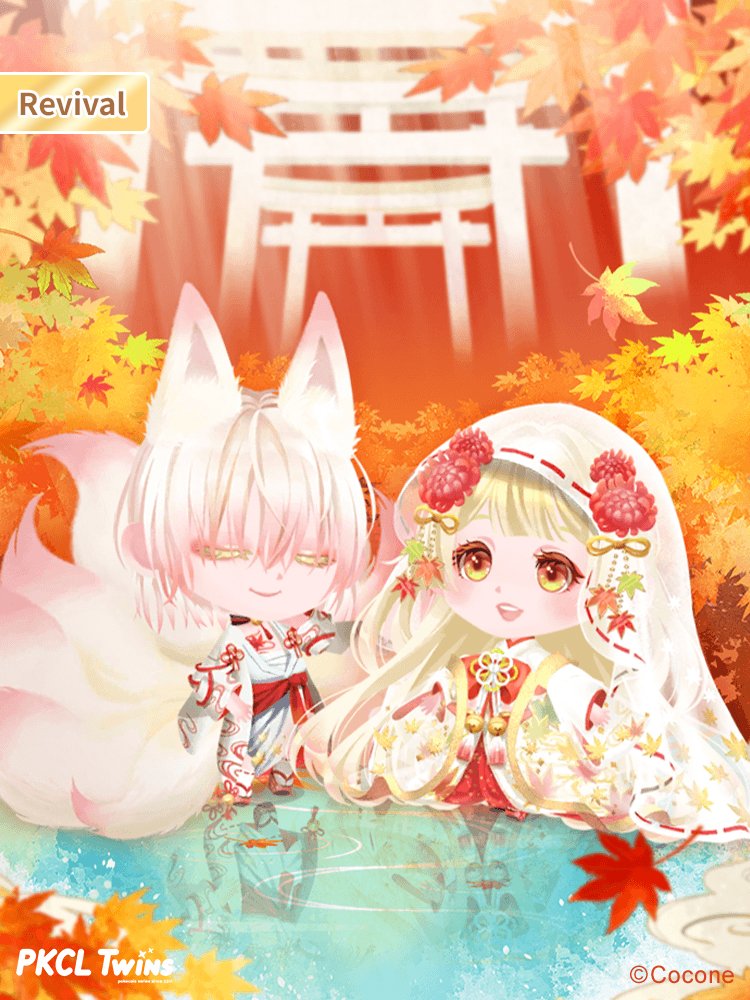【Revival】The Fox-god Beloved Crimson Bride 🦊

The Fox-god Beloved Crimson Bride Gacha is back! ✨

The memories of crimson autumn leaves…

#PKCLTwins #Fashion #Gacha