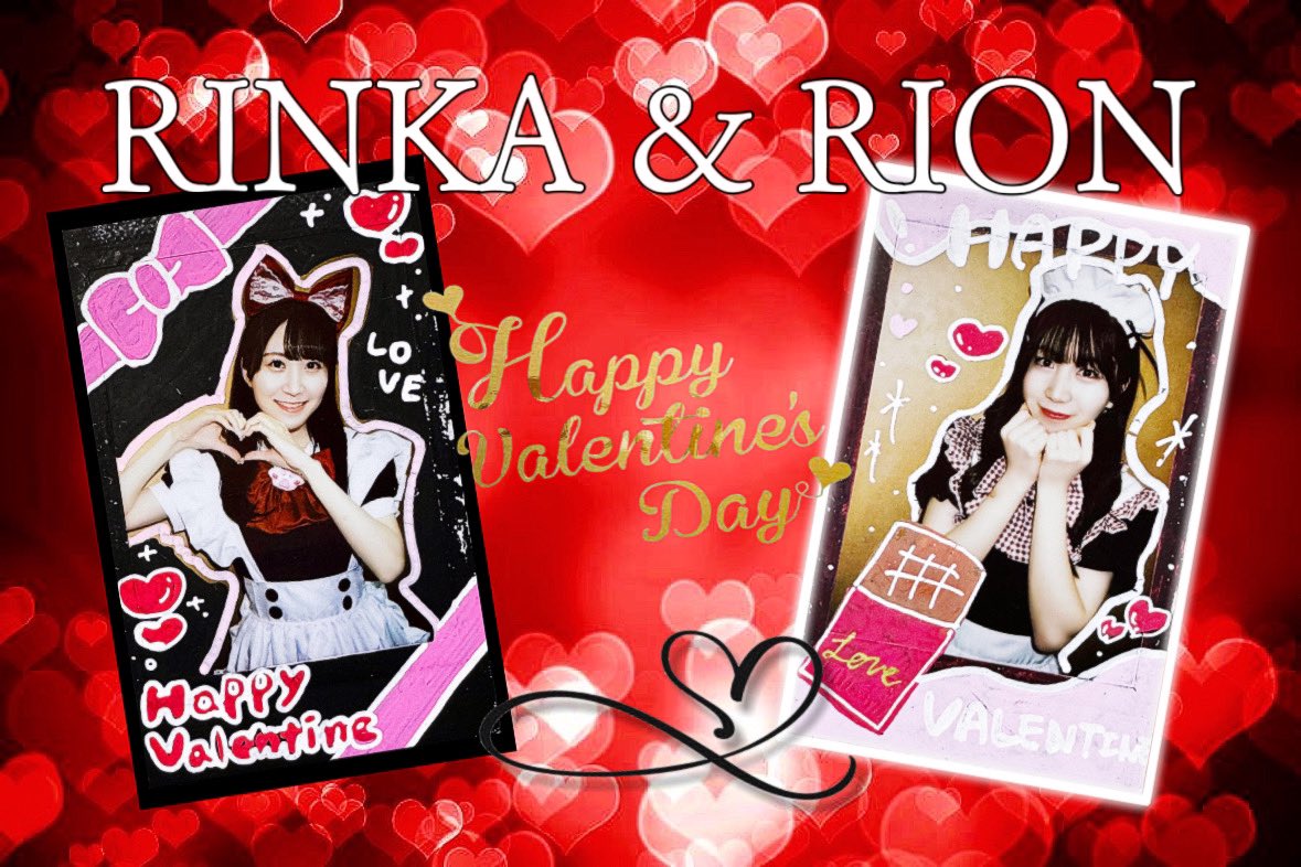 kfjmq635's tweet photo. LUNETTA Rのお二人
#ルネッタ
#宮嶋りんか
#芹澤りおん
#HappyValentin https://t.co/vbNKpqo7lJ