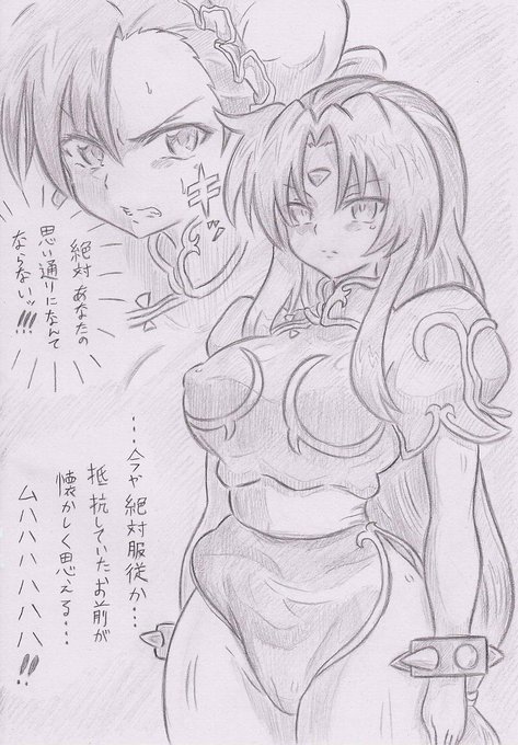 春麗の誕生日なので春麗洗脳まとめ 