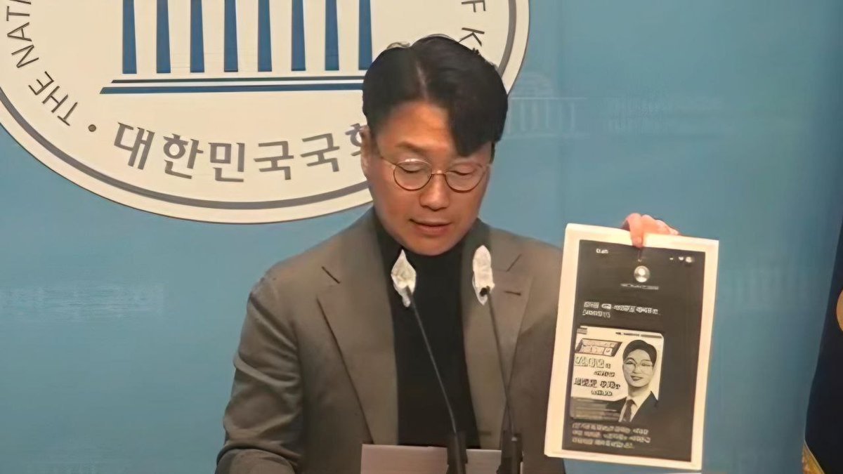 *이런 것은 청년 정치가 아닙니다.

저는 어제 청년전략지구로 지정된 서대문갑에서 ‘불법 DB’를 활용한 ‘불법 선거 운동’이 성행한다는 말이 돌아 여러분께 이메일 등으로 제보를 받았습니다.
이에 제보를 통해 소문이 사실무근이 아니라는 것을 확인하여 오늘 이렇게 여러분께 말씀을 올립니다.
일단