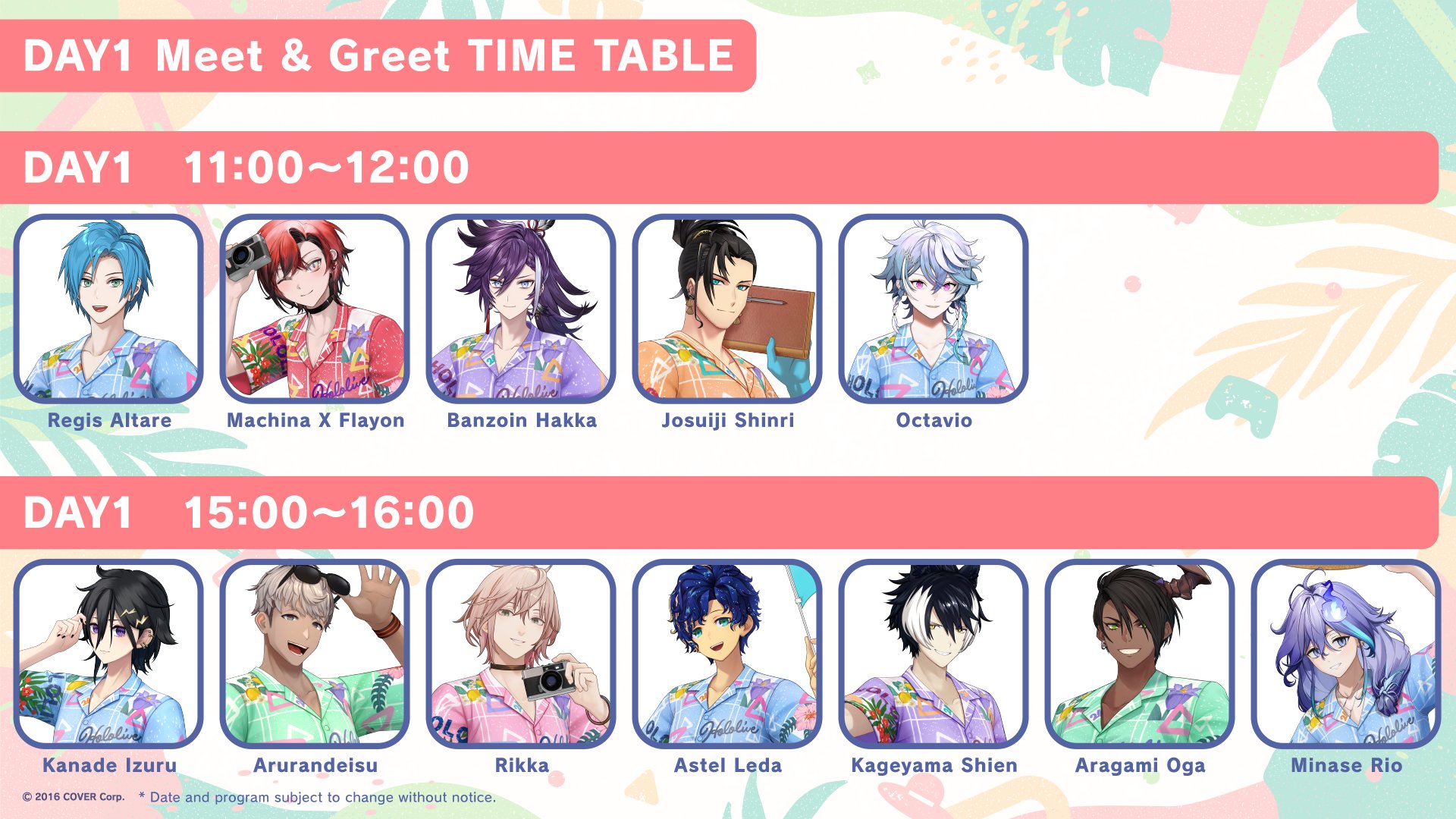 hololive (English) on X: 