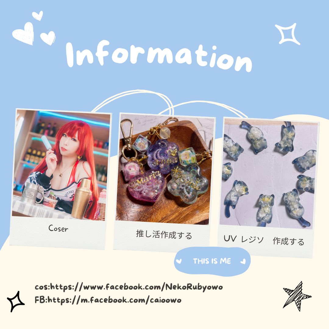 🐱@忙 tweet media