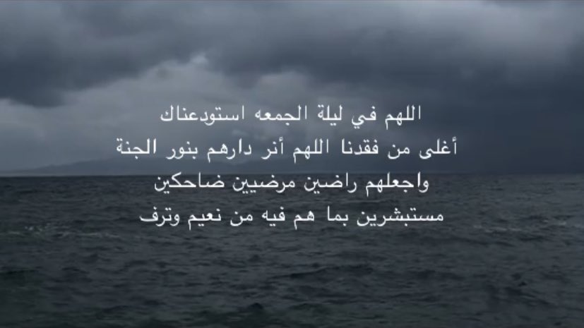 alcxl0's tweet photo. #نوره_البقمي 🤍 https://t.co/APHXrxU89Y