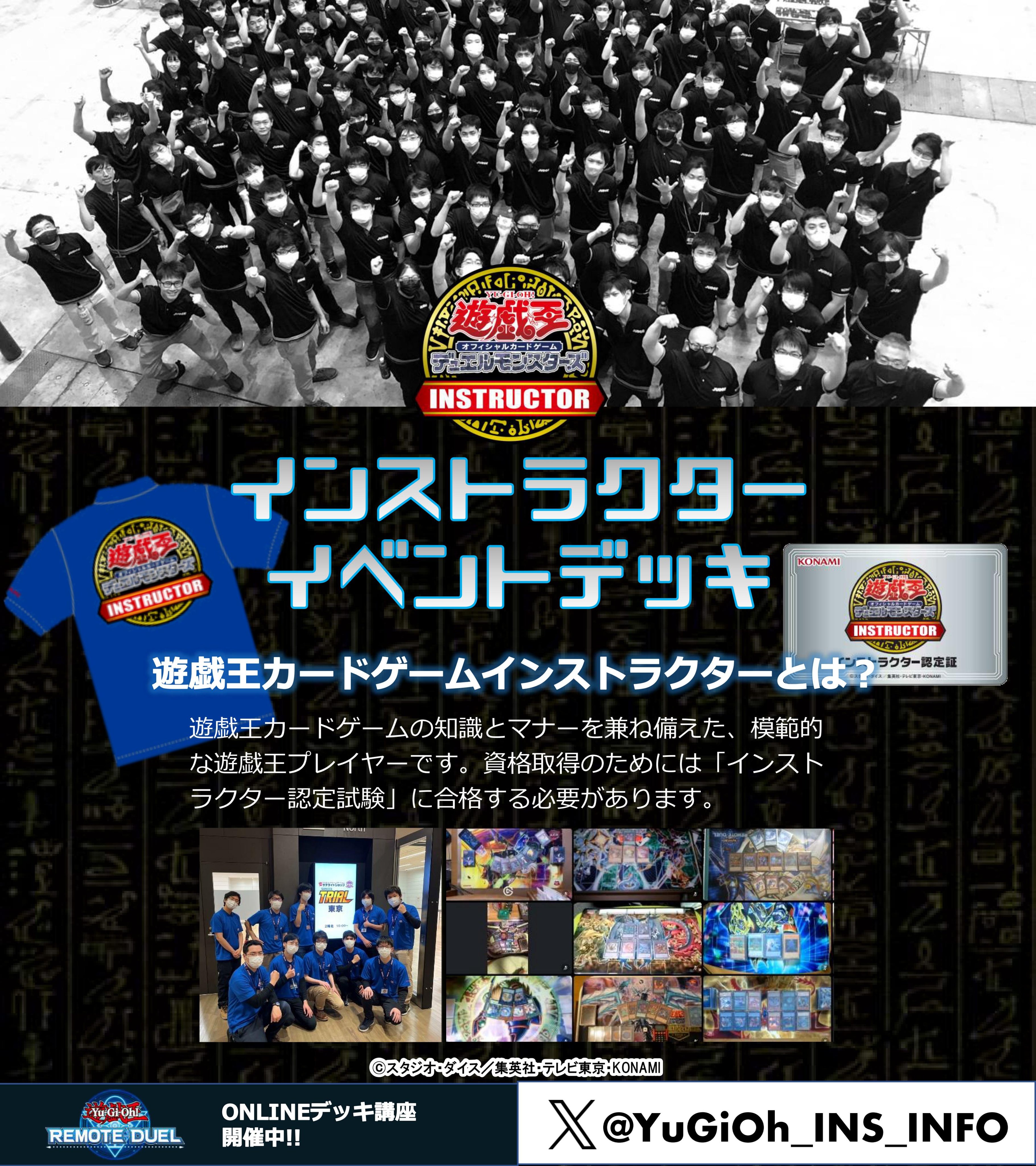 大会優勝構築 DDデッキ エグゼクティブシーザー カウントサーベイヤー Amazon.co.jp: 遊戯王OCG DDD怒涛大王エグゼクティブ・シーザー
