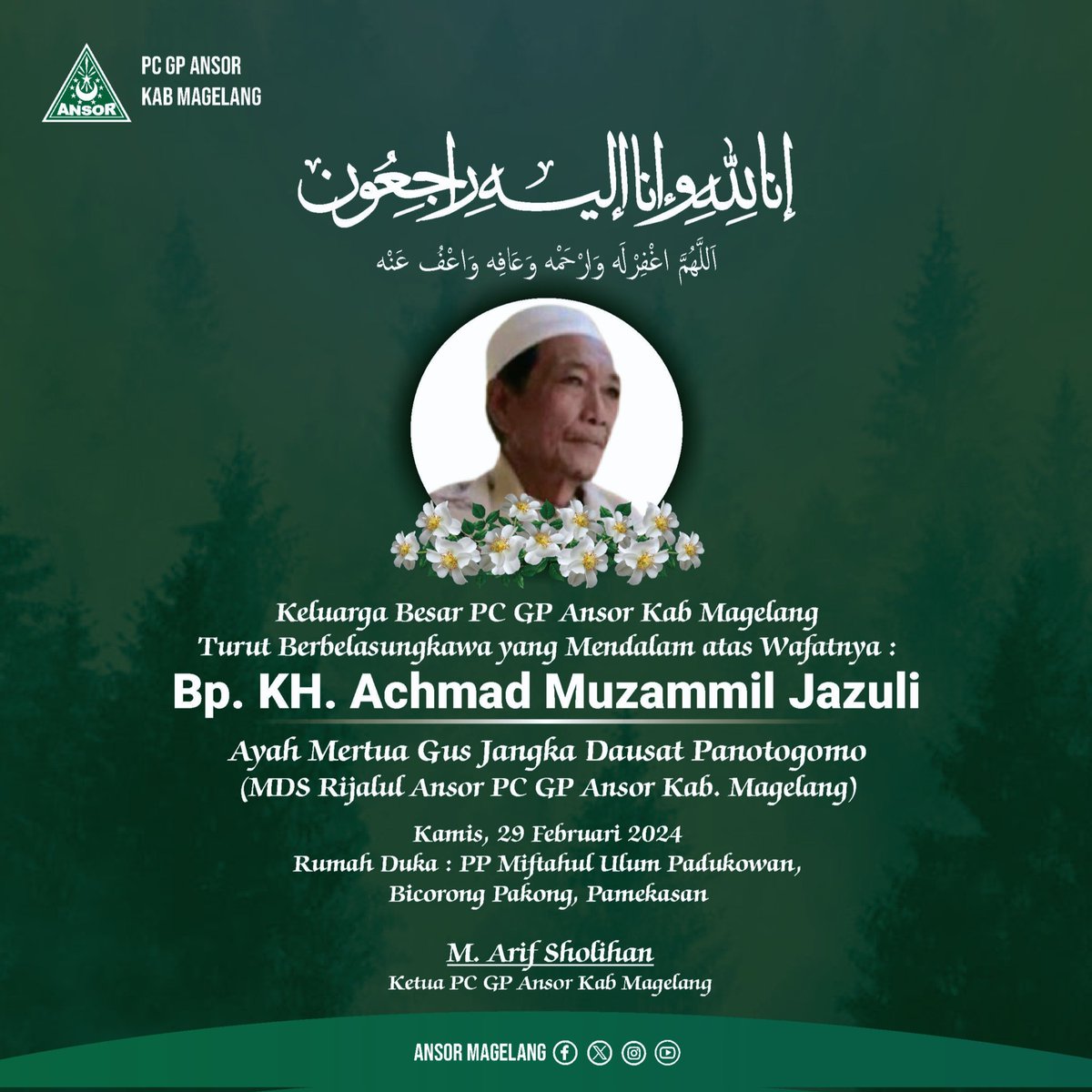 Jinsiy aloqa Anna Sedokova Jinsiy aloqa mashinalari va ularning sinovlari