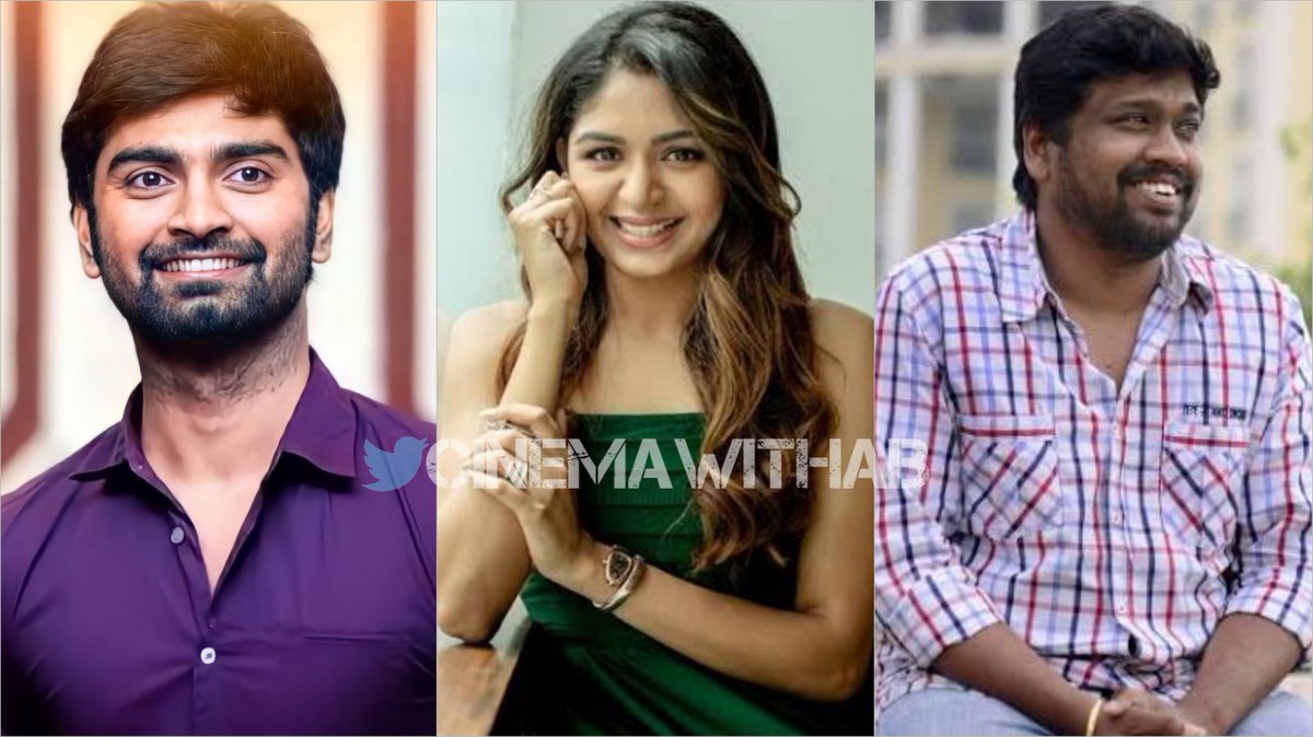 CinemaWithAB's tweet image. Directeor #MRajesh confirms his next movie after #Brother in recent interview !!

Starring Atharvaa &amp;amp; Aditi Shankar💫
Music by SamCS (First collaboration for Feature film)🎶
Produced by Sri Vaari Films🎬

Shooting begins from Summer 2024. It will be a light comedy entertainer,