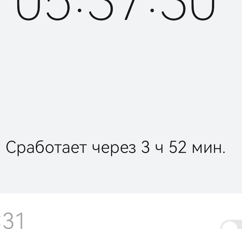 min__tes's tweet photo. Я буду ненавидеть себя https://t.co/ar7fNiDEen