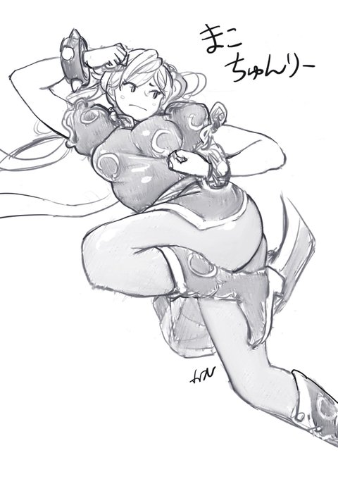 #春麗生誕祭塗りたいと思いつつまだ塗れてない真琴ちゃん春麗コスプレフライングソバット。 