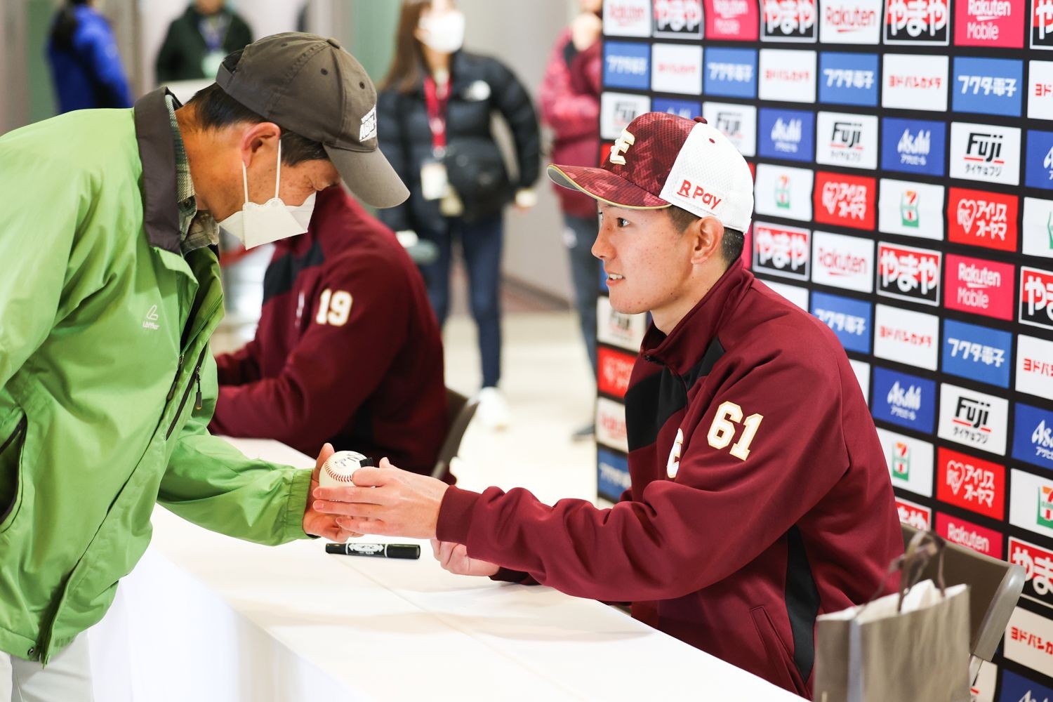 東北楽天ゴールデンイーグルス ジャケット(新品) 東北楽天ゴールデンイーグルス ジャケット(新品) Rakuten オン