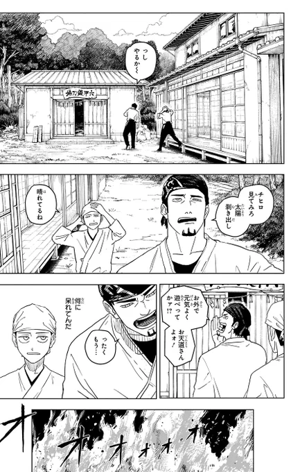 (2/14) 