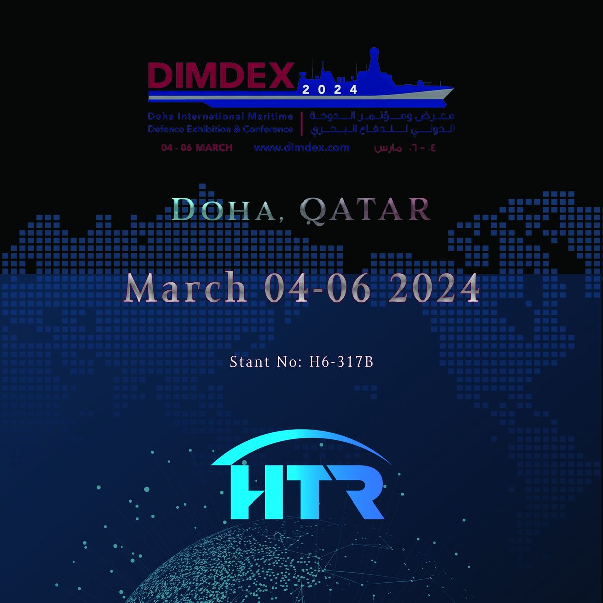 Katar, Doha'da düzenlenecek #dimdex2024 Fuar'ındayız.
Sizleri de standımıza bekliyoruz.

HTR have taken place at #dimdex2024 in Qatar,Doha.

We are looking forward to meeting our visitors.