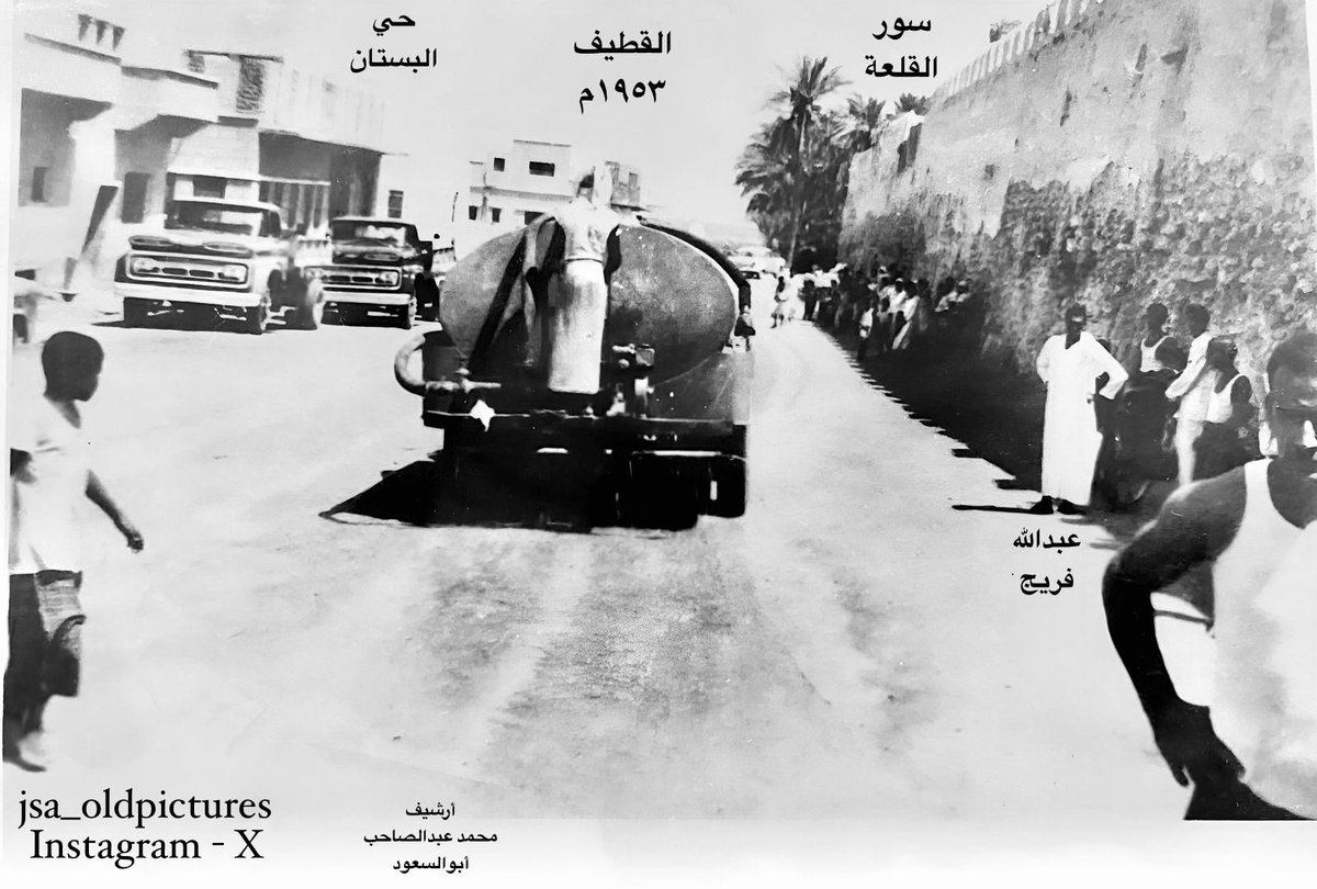 القطيف - ١٩٥٣م

القلعة
#القطيف