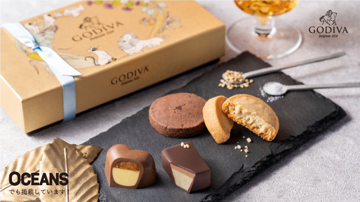 Godiva_JPN tweet picture