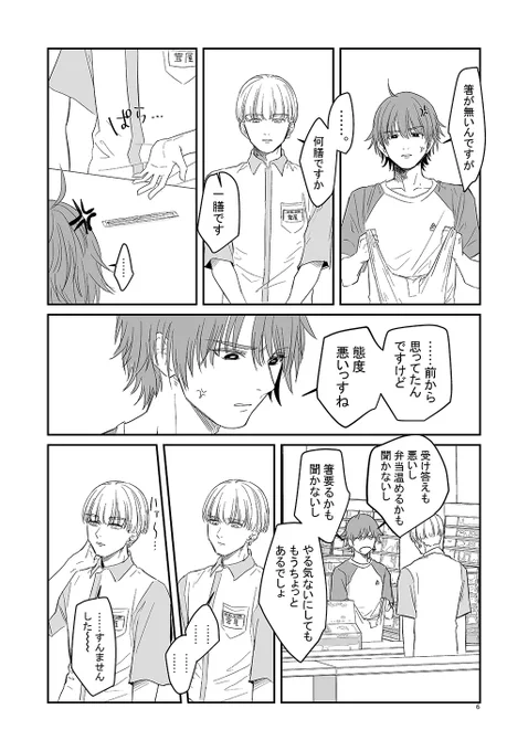 (2/5) 