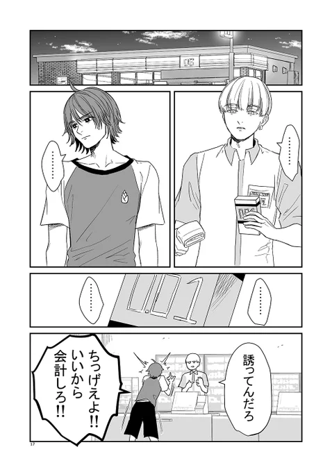 (4/5) 