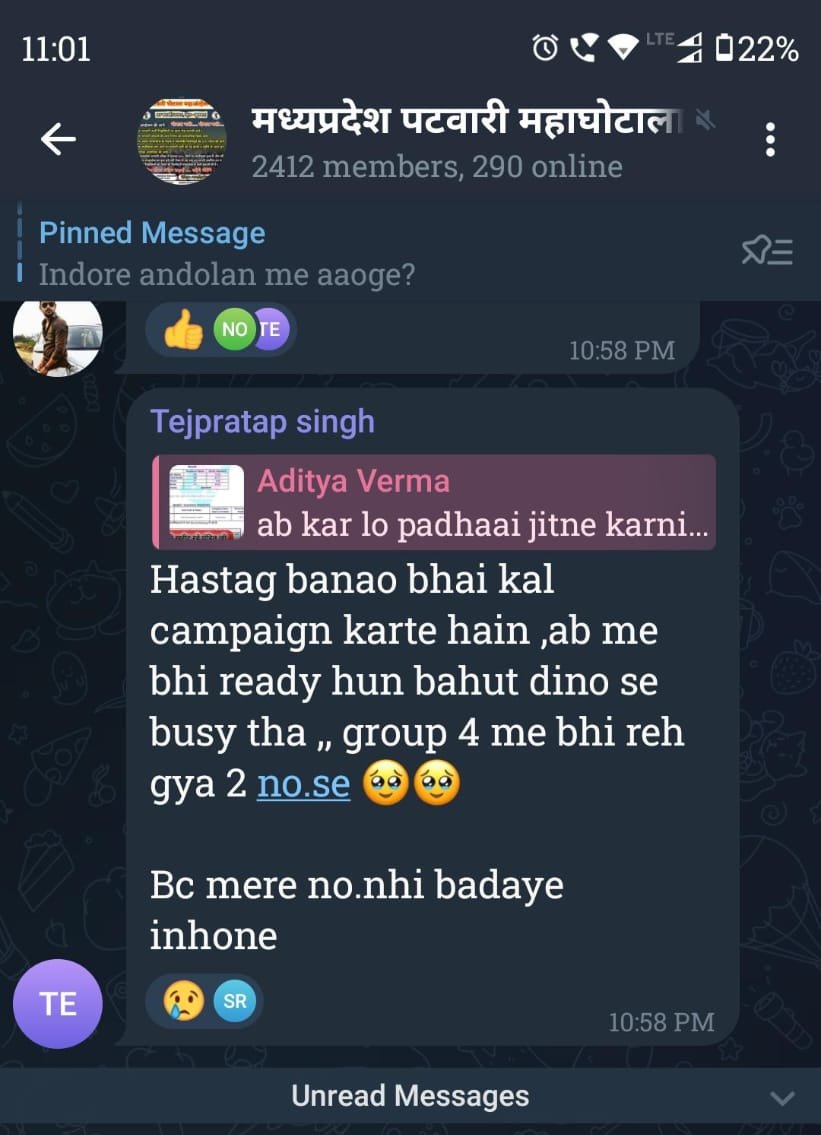 घटिया लोगों की घटिया सोच, जब इनका selection नहीं होता है, तो ये exam रद्द करने का षड्यंत्र करने लगते हैं, पढ़ाई करना है नहीं, नौटंकी करवा लो इनसे बस, 
जरूर पढ़े ....... 
#MP_के_प्रतिभाशाली_युवा
<a href="/DrMohanyadav51/">Dr Mohan Yadav</a>
<a href="/CMMadhyaPradesh/">Chief Minister, MP</a>
<a href="/rshuklabjp/">Rajendra Shukla</a>
<a href="/DainikBhaskar/">Dainik Bhaskar</a>
