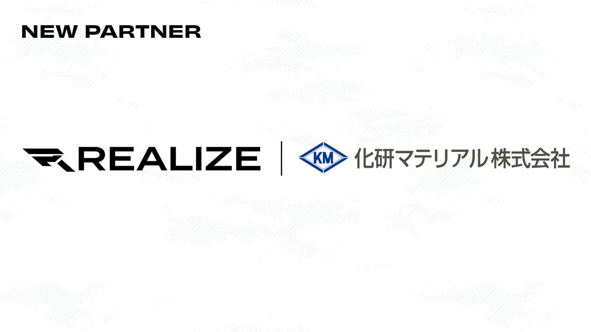 🟪NEW PARTNER このたびREALIZEは、防水業界トップクラスの建材商社で t*e様 REALIZE