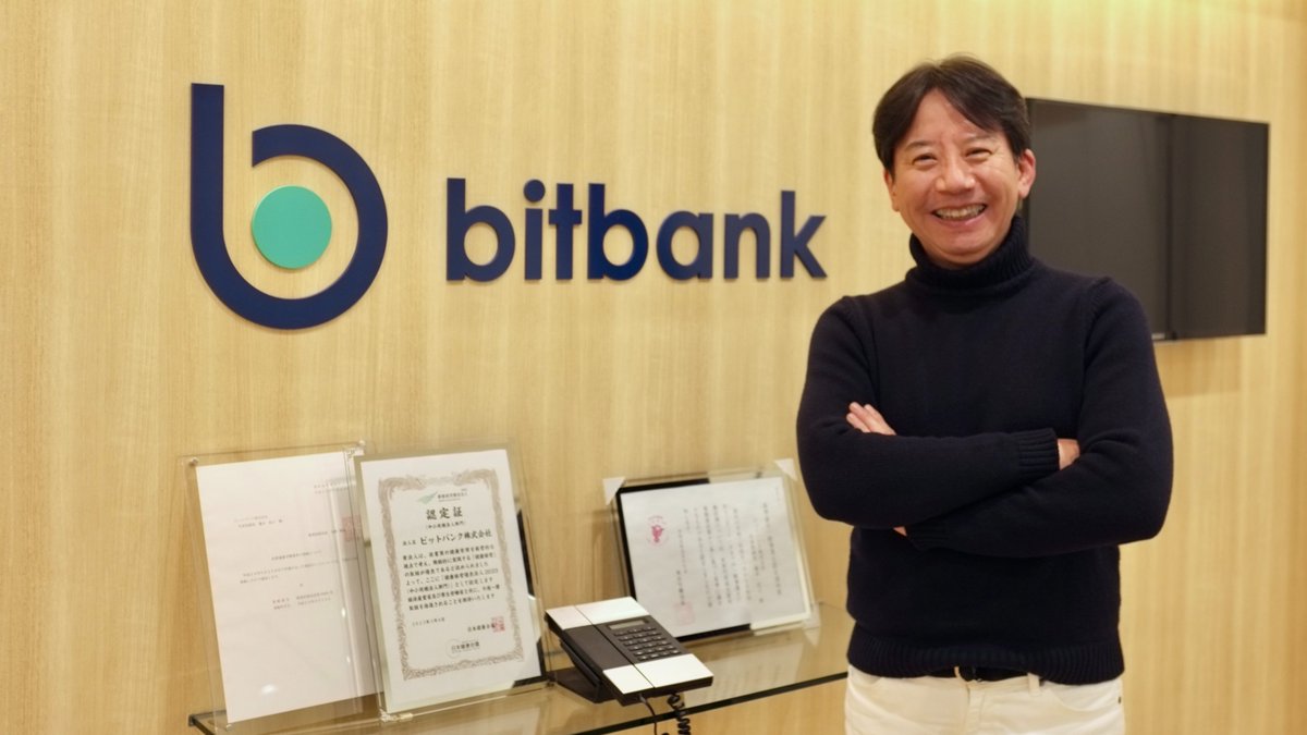 ビットバンク 代表廣末の取材記事が #マイナビニュース に掲載されております📰 #ビットコイン の思想をもとに、当社が推進しているフルリモートワーク  の価値観やコミュニケーション施策などについて語っていますので、ぜひご覧ください。 #bitbank #BTC https://t.co ...