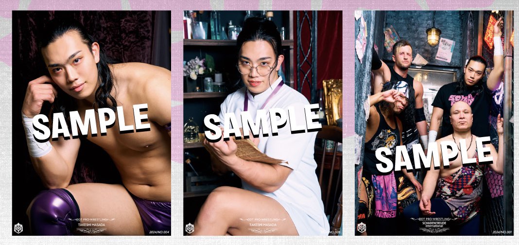 今月はこの3つ 『どしたん話聞こか❓』ポートレート 『どの層を狙っ