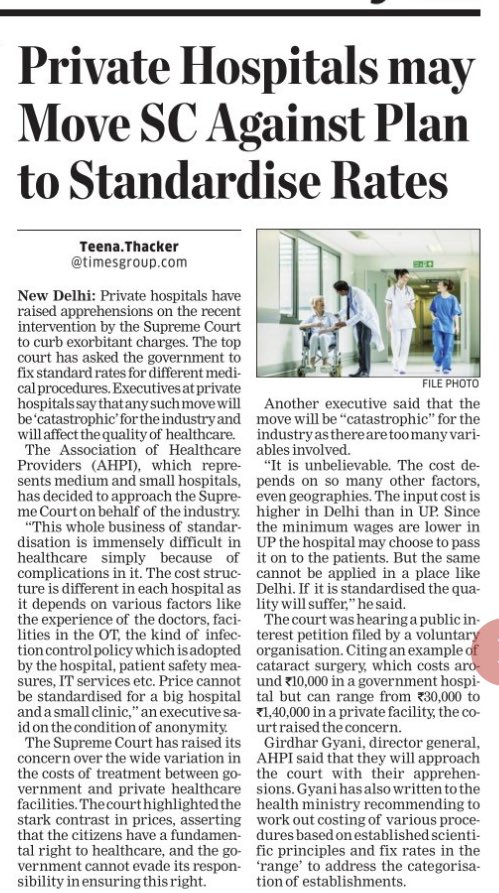Private #hospitals say standardising rates will be catastrophic for the #healthcare sector and will affect the quality. They have raised apprehensions on the recent intervention by the #SupremeCourt to curb exorbitant charges. @ahpi_india