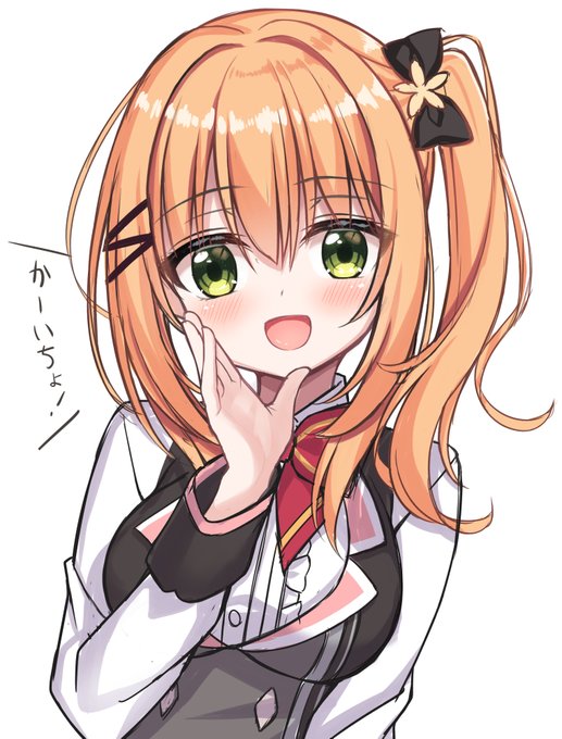 ねねね!(着色)
#ハミダシクリエイティブ 