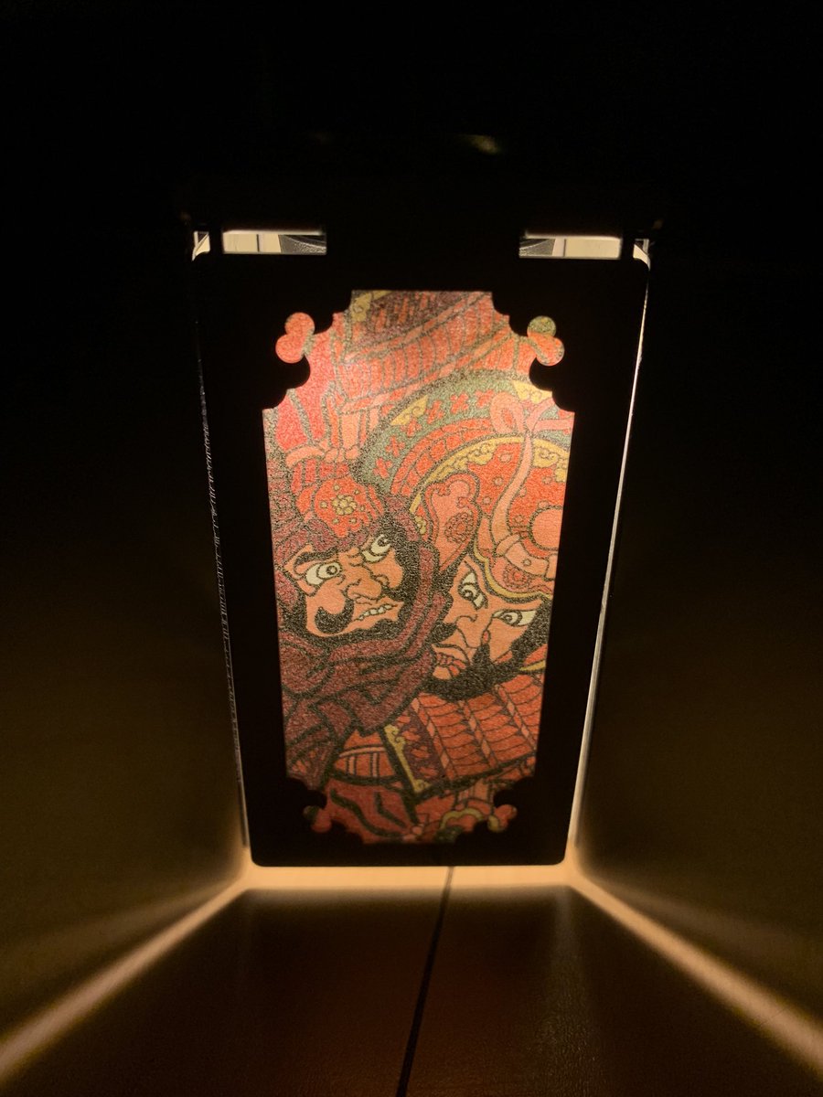 ご報告】 僕のトレードマーク「弥栄ランタン」をゴールゼロなどミニマ