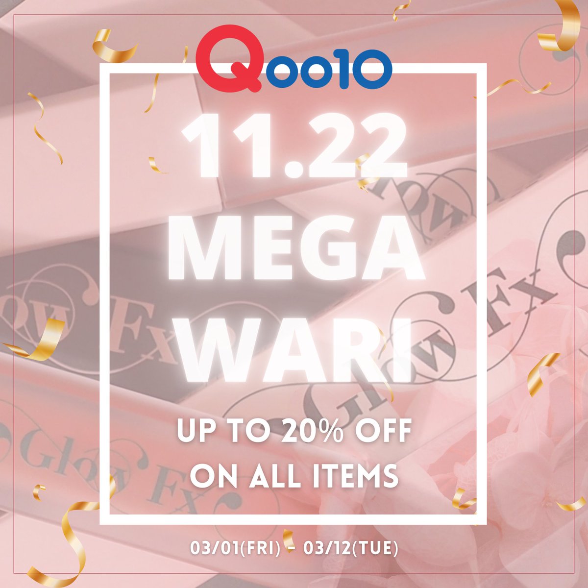 🎉Qoo10メガ割📷 
3/1~3/12

📷話題の針リップはこちら📷
■ Glow Fx パンプアップリップ 全3色 ▶︎¥3,190 → ¥2,552（税込）  

とってもお得な12日間📷📷❣️🛒✨