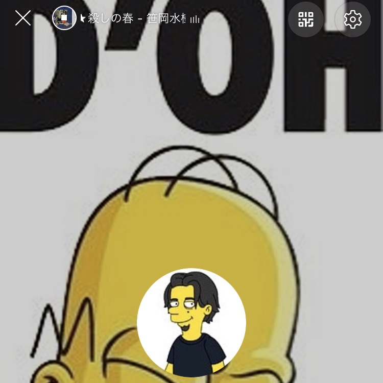 anikizeroone's tweet image. こう\m/
#殺しの春 #笹岡水樹