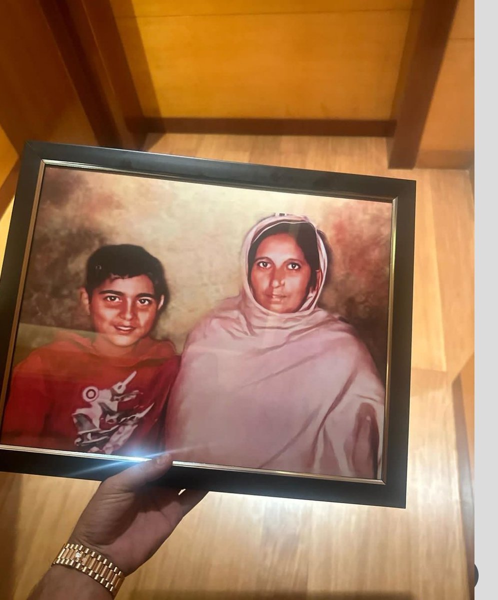 Guess the Personality :)