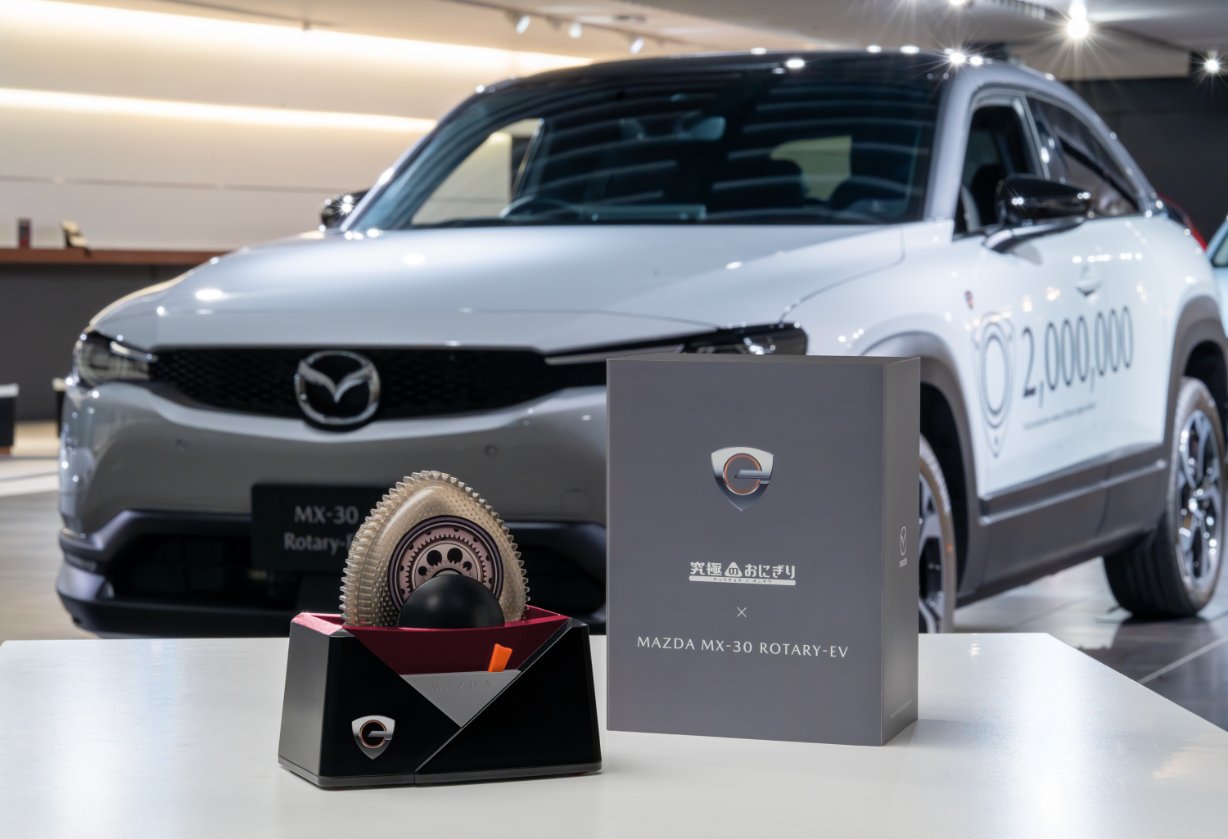MAZDA MX-30 ROTARY-EV【公式】 (@MAZDA_MX30REV) / X