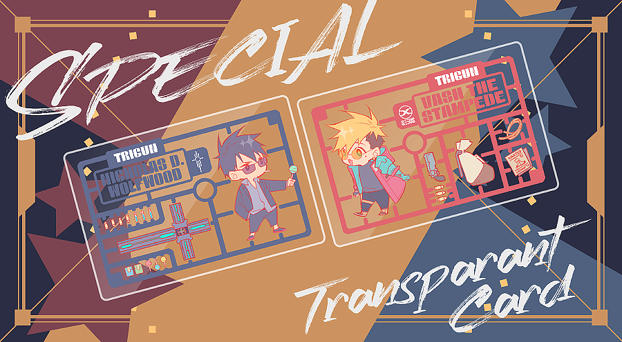 3Mega's tweet image. Trigun