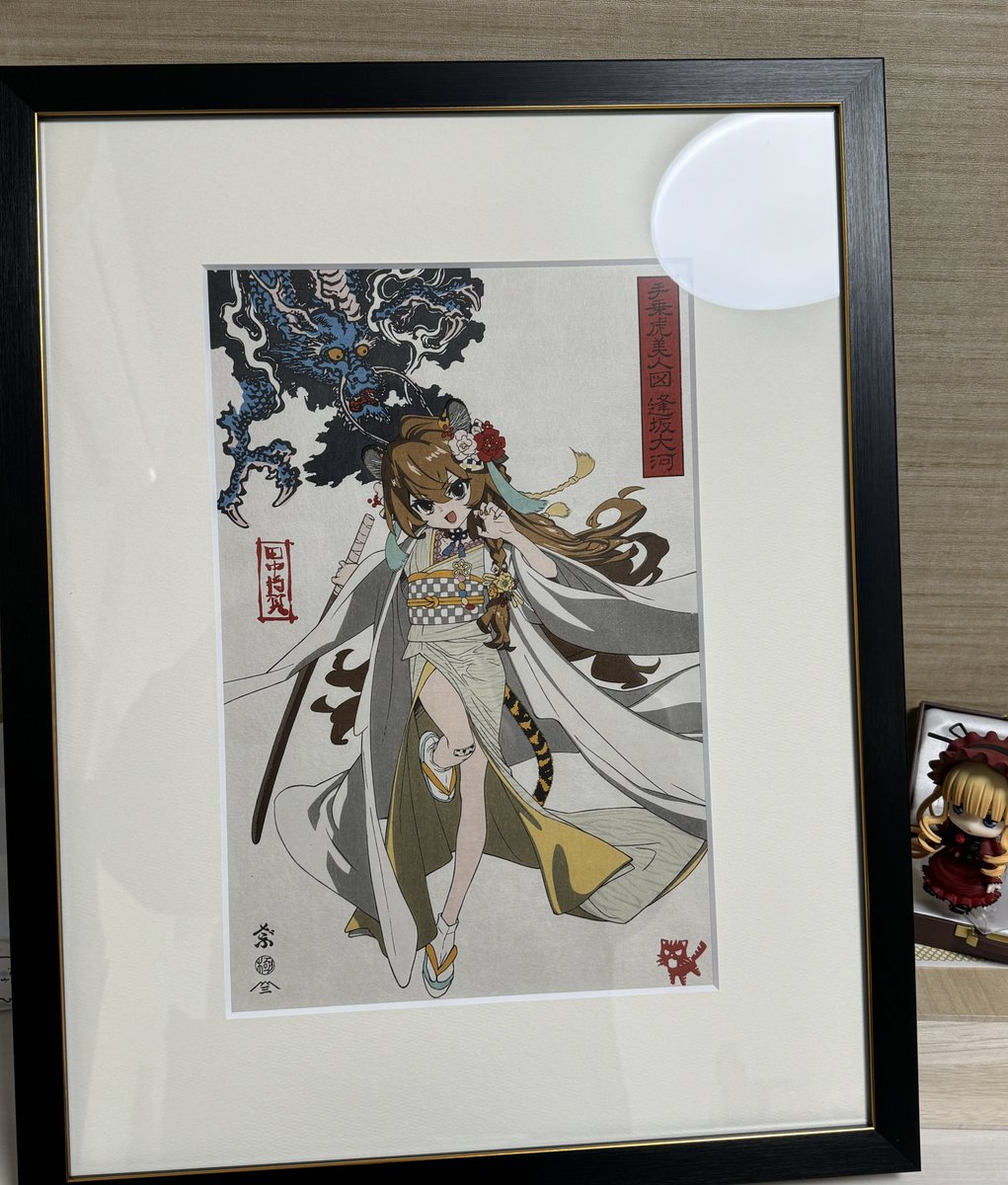 とらドラ　木版画　浮世絵 とらドラ！の浮世絵木版画！！ なんて麗しい！！良すぎます！！