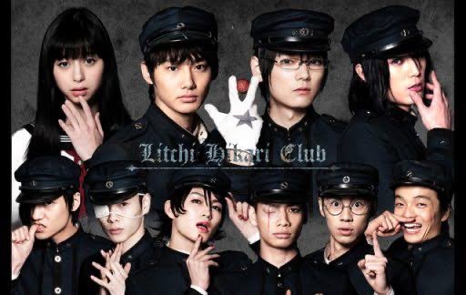 litchimovie's tweet photo. 渋谷HUMAXシネマOPEN15周年記念特集上映『推しわずらいの15年』の4月の上映作品として、『ライチ⭐︎光クラブ』が4月25日（木）に上映されます✨

あの頃、スクリーンで観られなかった方、もう一度観たいという方、これはチャンスです！

チケット発売などの詳細はこちら↓
https://t.co/6RkyHjHjhU https://t.co/XOoR0aNXRu