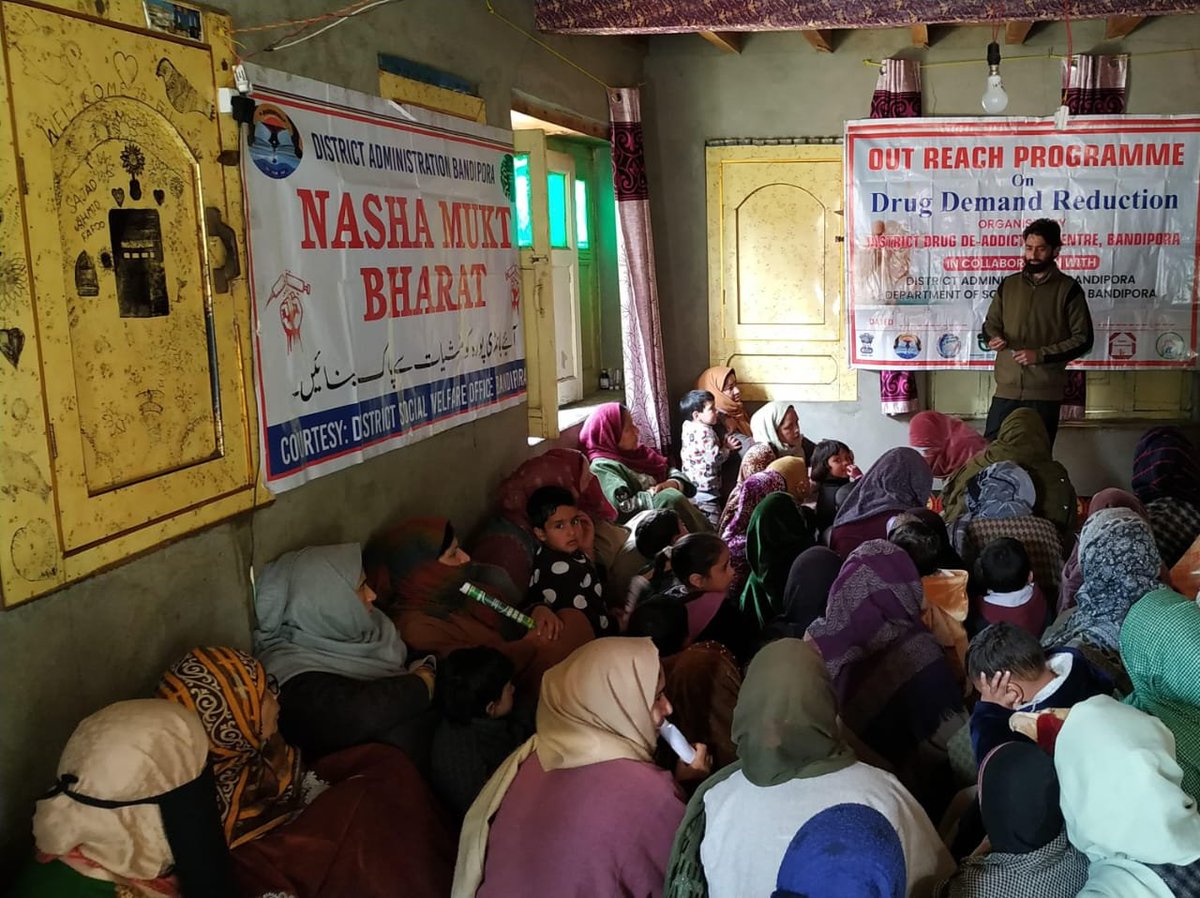 District Drug De-Addiction Centre, DDAC Bandipora tweet media