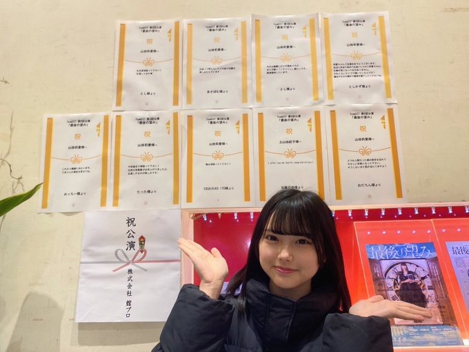 Twitterのコスプレ画像20