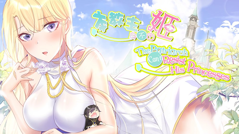 markleonv00's tweet photo. Gonna do some comic reading
 
#reincarnated #gay #ForcedMarriage

https://t.co/eW80yNfC4I https://t.co/SmL1hmbm7n