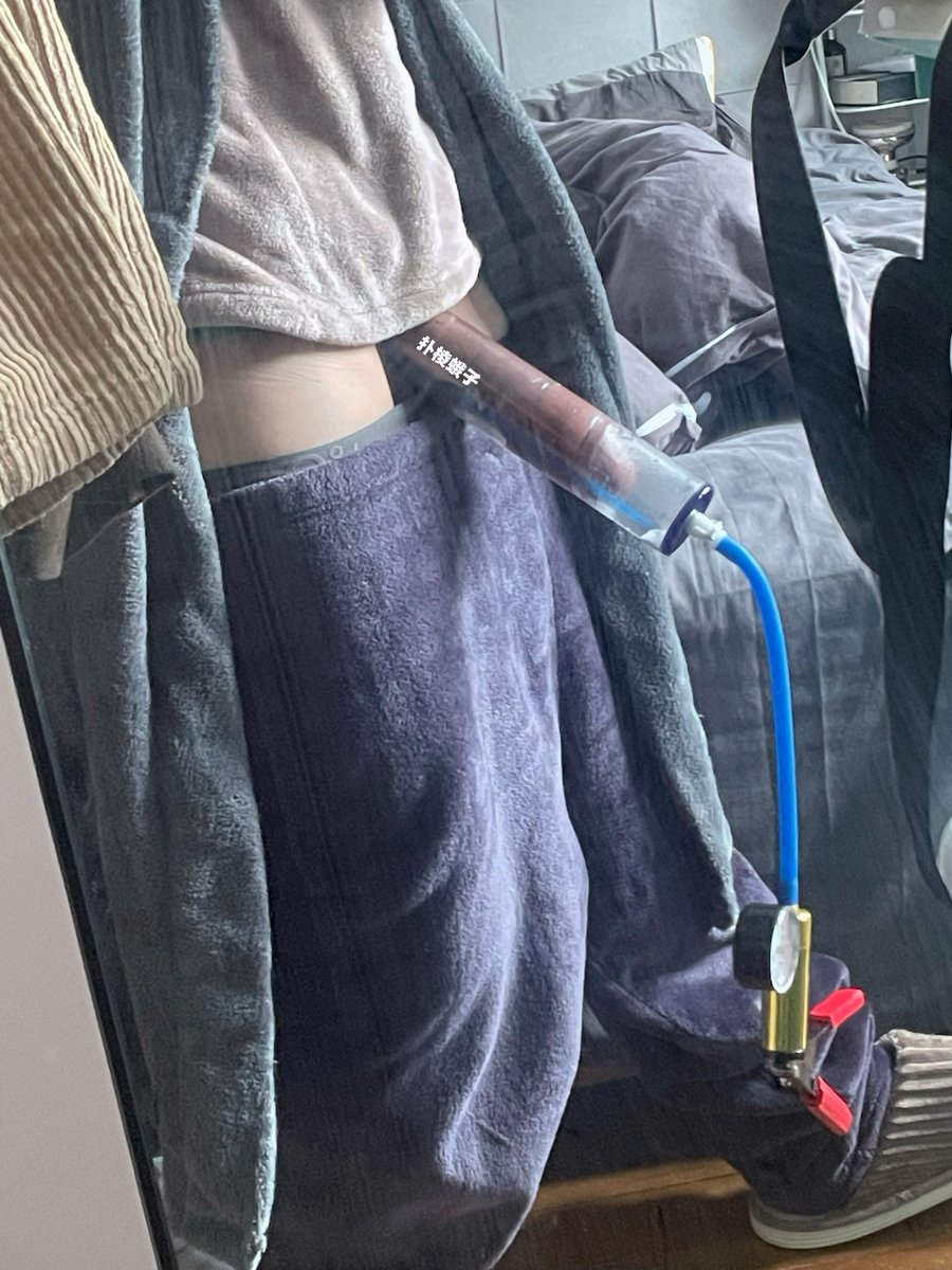 #Jelq #发罗山 #拉伸鸡吧 #盼你乐 #阴茎泵 #pines #阳光鸡巴 #天体

换个角度
拍个鸡吧

🌸花已开 春已至 人生总有不期而遇的温暖
🌿春风十里 不及相遇有你