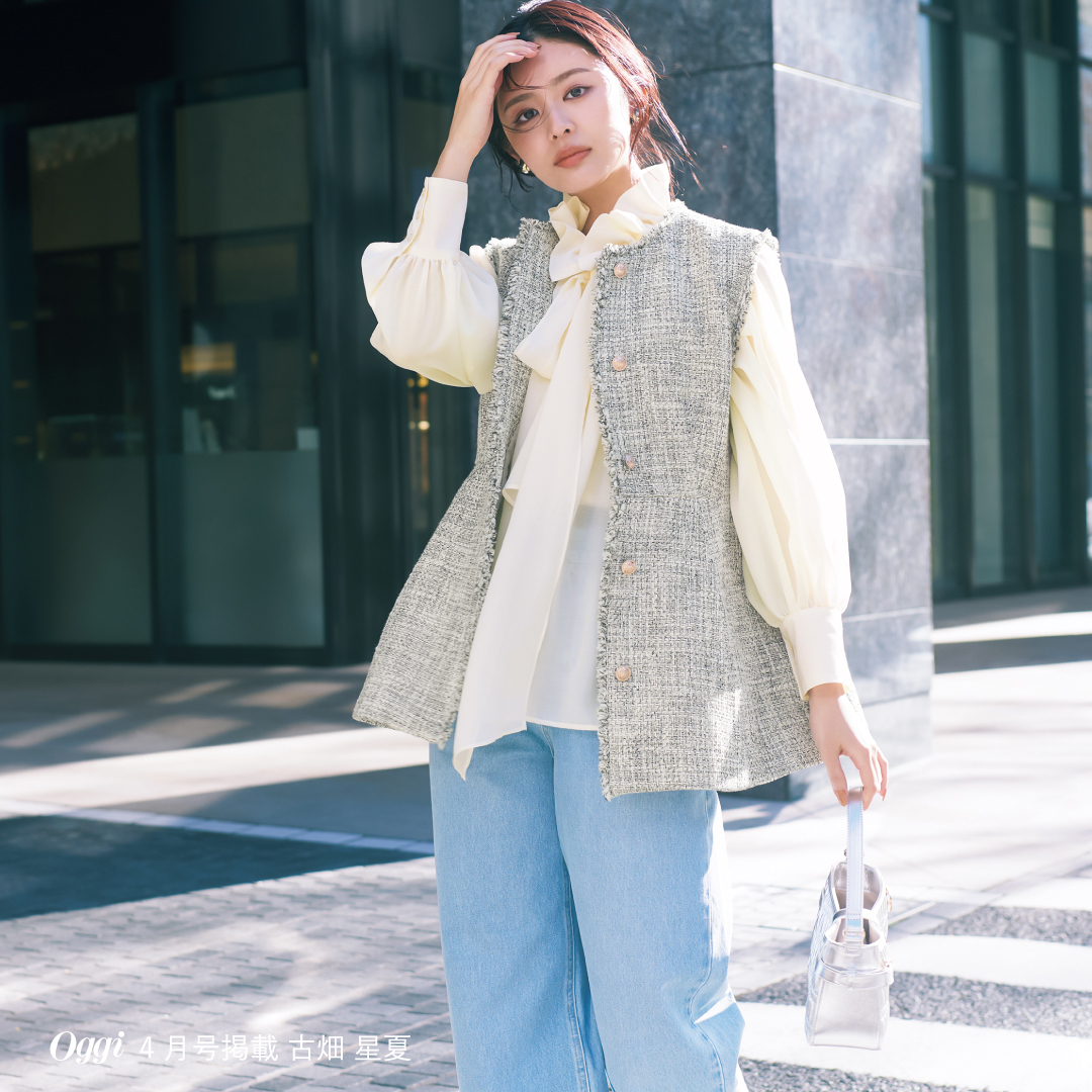 Oggi4月号掲載】スプリングツイードペプラムジレ