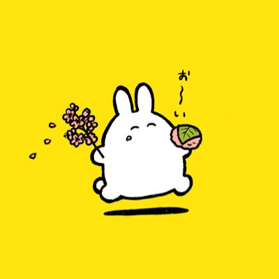 #新しいプロフィール画像 #ましまろうさちゃん 