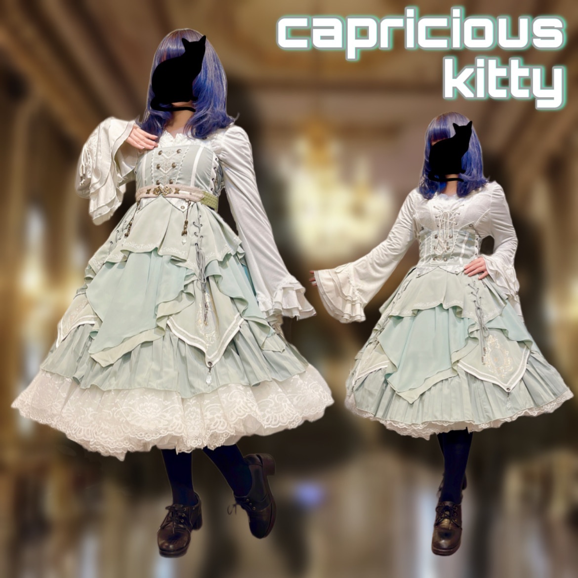 ozz on capricious kitty スカート ozz on capricious kitty スカート