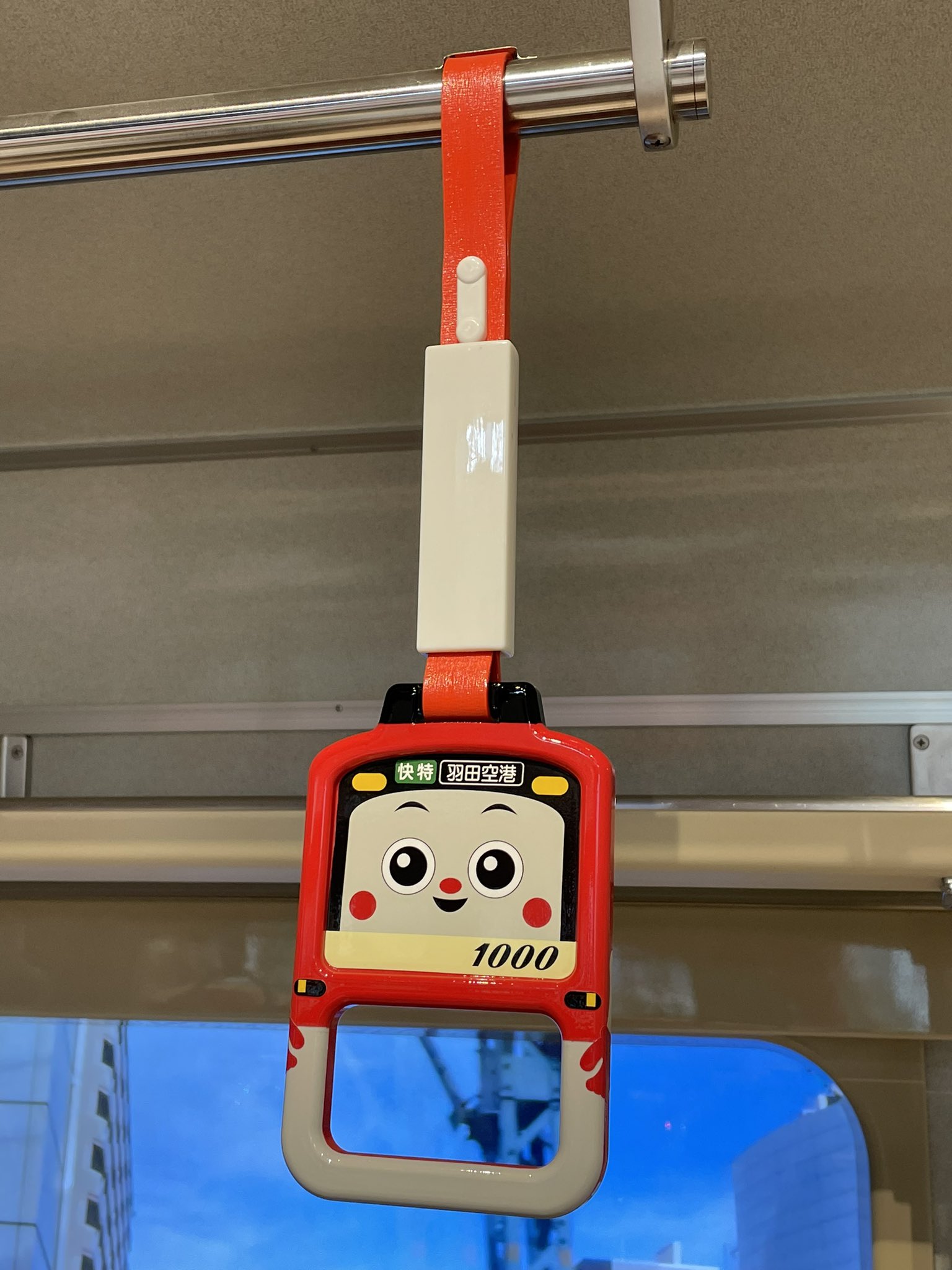 えみlevel6 on X: 