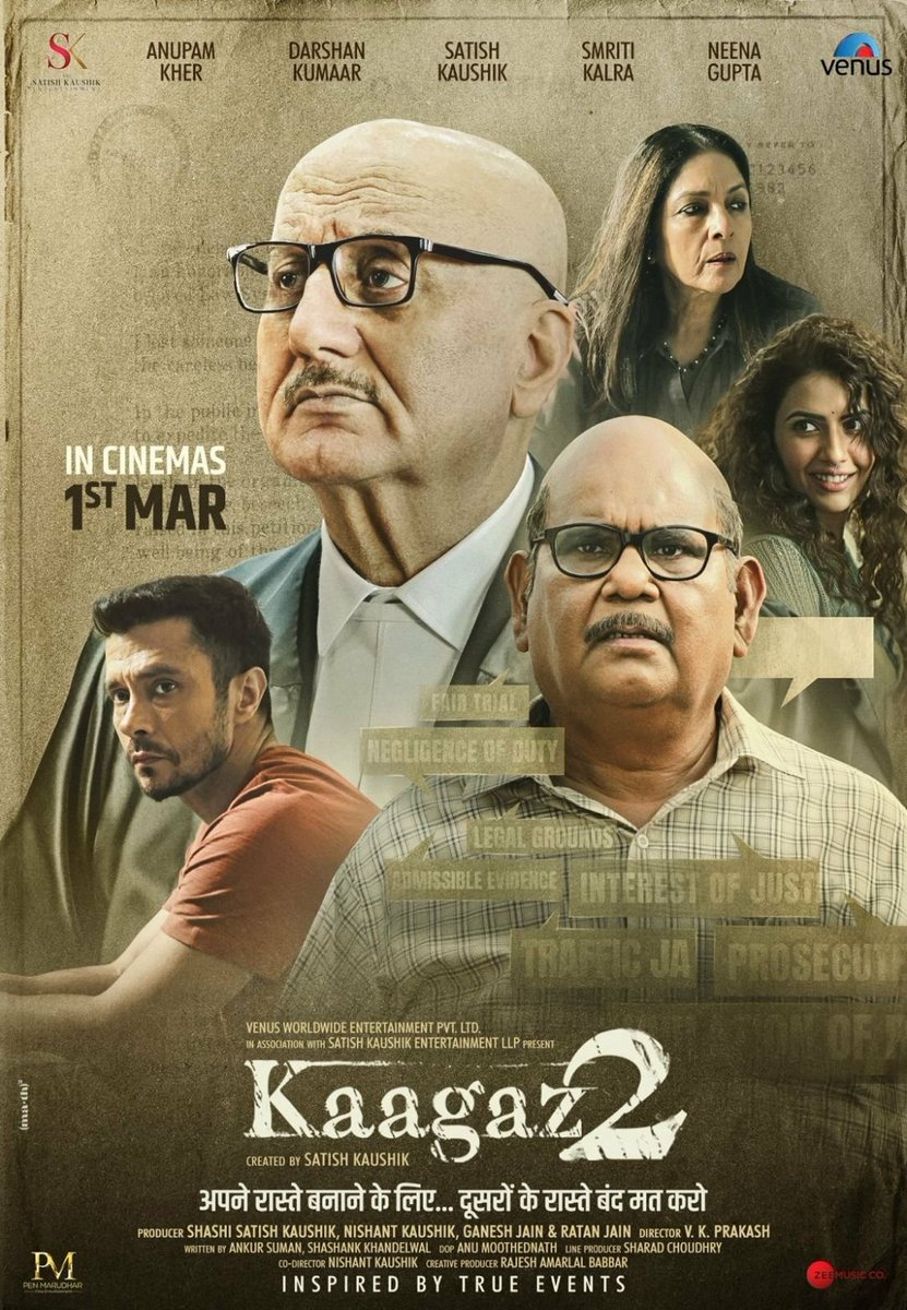 Kaagaz 2 3.2K Book My Show Interests Till March 1st 📧 🕘 09:00 AM.. 

Kaagaz 2 In Cinema's From Today March 1st 𝟐𝟎𝟐𝟒..

#Kaagaz2 #SatishKaushik #AnupamKher #NeenaGupta #SmritiKalra #DarshanKumaar #KiranKumar #AnangDesai #VKPrakash #VenusFilms #TheSathishKaushikEntertainment