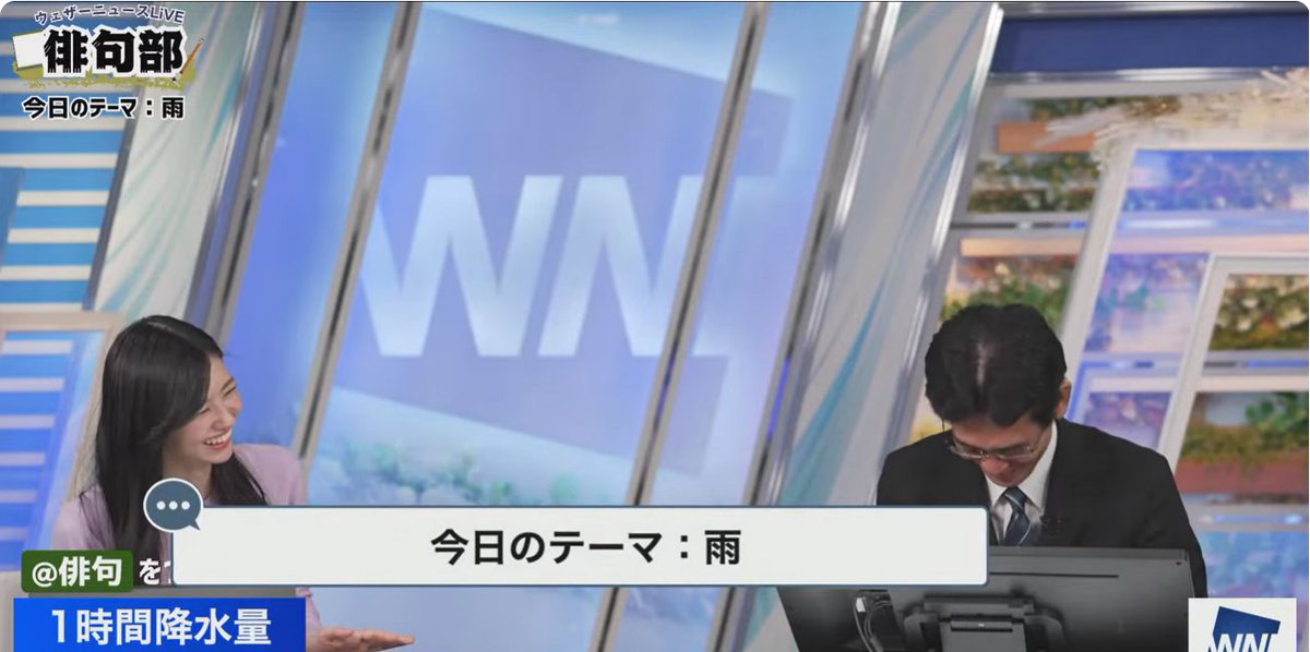 部長と部員