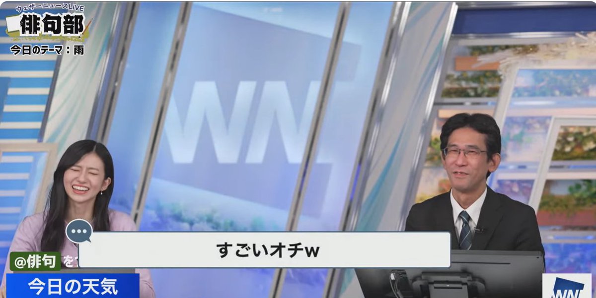 部長と部員
