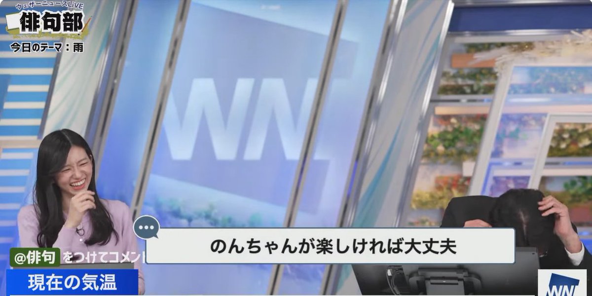 部長と部員