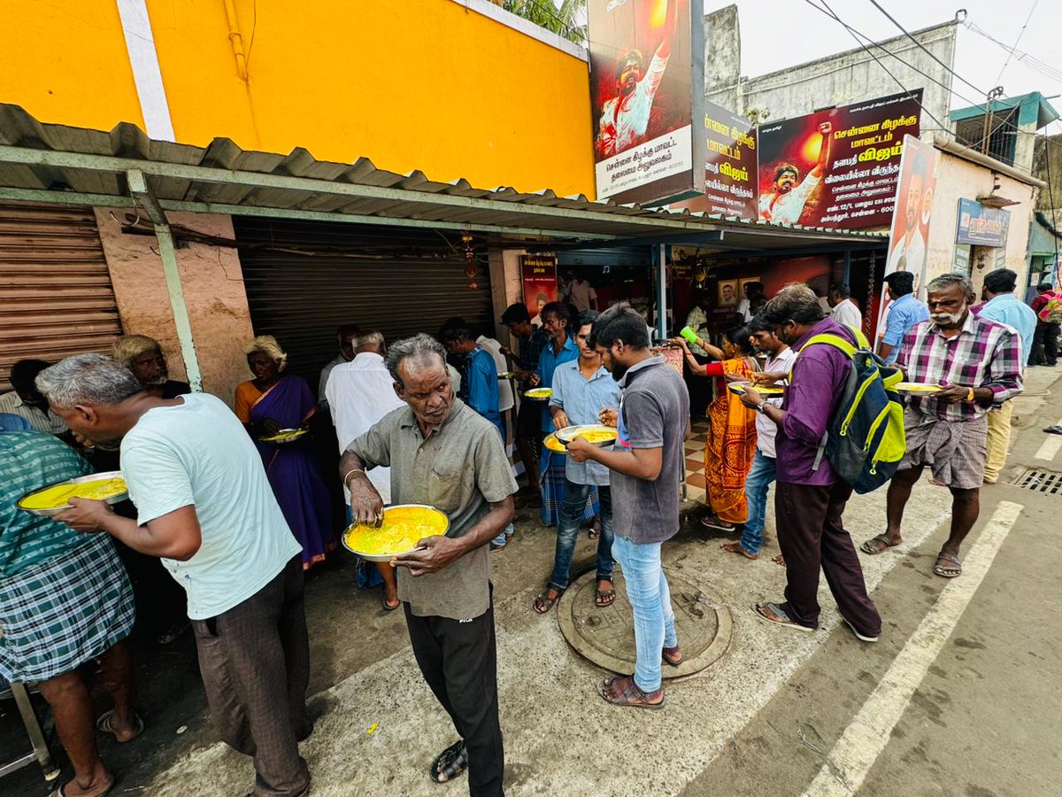 TVKHQ_Chennai's tweet photo. நல்லதே_நினை
தளபதியே_துணை
அகில_இந்திய பொதுச்_செயலாளர்
புஸ்ஸி N. ஆனந்த்_Ex_MLA
அவர்களின்
வழிகாட்டுதல்படி
#சென்னைகிழக்குமாவட்டம் தலைவர் 
அம்பத்தூர் G.பாலமுருகன் 
அவர்களின் தலைமையில்
#தளபதிவிஜய்விலையில்லாவிருந்தகம்
இன்று:01:03:2024
(வெள்ளிக்கிழமை)
#தமிழகவெற்றிக்கழகம் 
@actorvijay https://t.co/1VrFavmSGQ