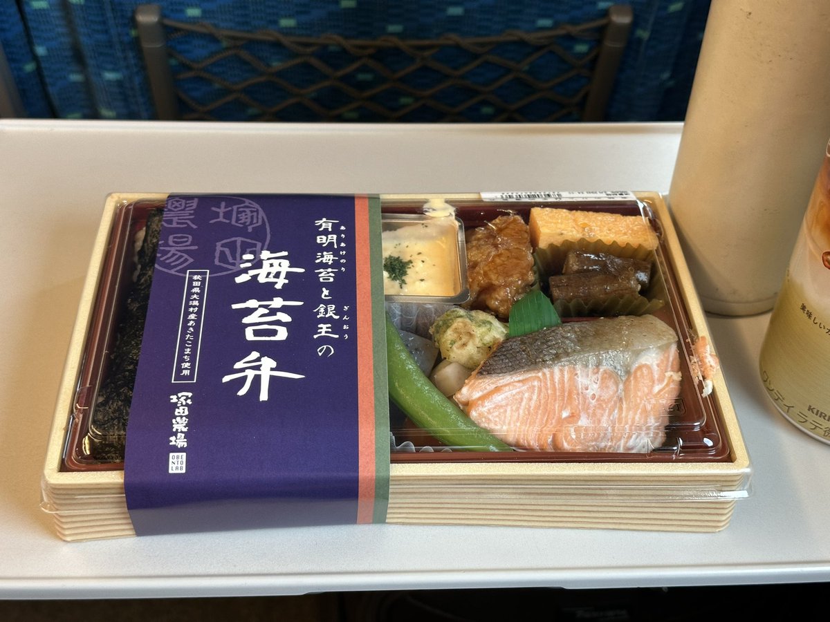 maaeeyan's tweet photo. 昨日、久しぶりに帰省しました。

実は、昨年12月中旬に父が近所の山で滑落し、頭部裂傷と頚椎損傷（肩から下に麻痺あり）の大怪我をして入院中。救急病院からリハビリ病院に転院して面会できるようになったので、面会してきました。 https://t.co/Kvi3X1qekM