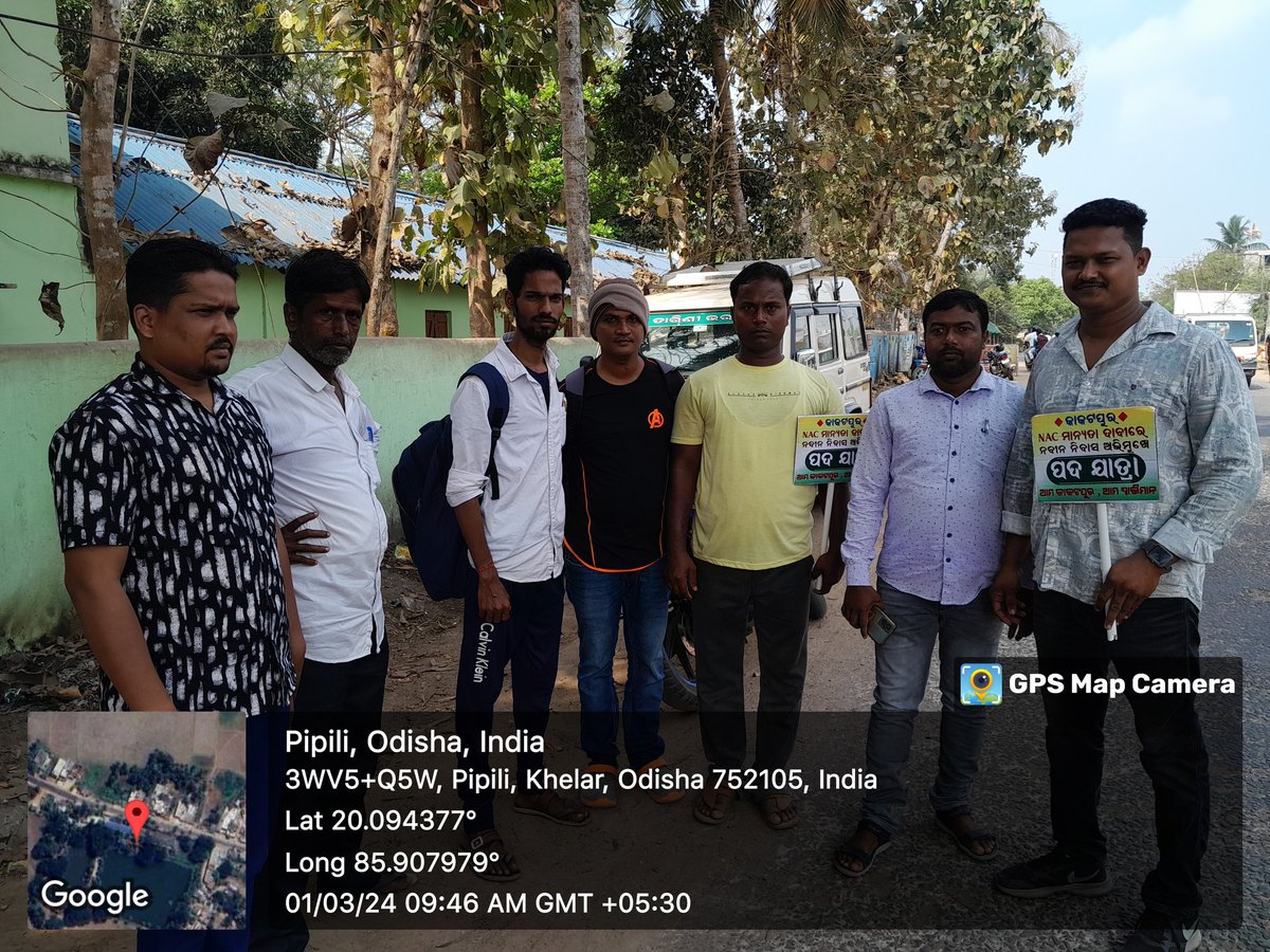 PoleiKumar's tweet photo. କାକଟପୁର କୁ ଏନଏସି ଦାବି ରେ କାକଟପୁର ରୁ ନବୀନ ନିବାସ ଅଭିମୁଖେ ପଦଯାତ୍ରା ରେ ନିଜର ବେସ୍ତ ବହୁଳ କାର୍ଯ୍ୟ ସାରି ଫୁଣି ସାମିଲୀ ହେଲେ କାକଟପୁର ନିର୍ବାଚନ ମଣ୍ଡଳୀ ର ନୂଆଗଡ ପଞ୍ଚାୟତ ର ଯୁବ ସରପଞ୍ଚ ଜିତେନ୍ଦ୍ର ସ୍ୱାଇଁ @btushar02 @CMO_Odisha @HUDDeptOdisha @MoSarkar5T @Naveen_Odisha @SPPuri1 @Puri_Official https://t.co/qGtUmLdvfn